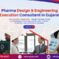 pharma design engineering execution consultant in gujarat blog 85x85
